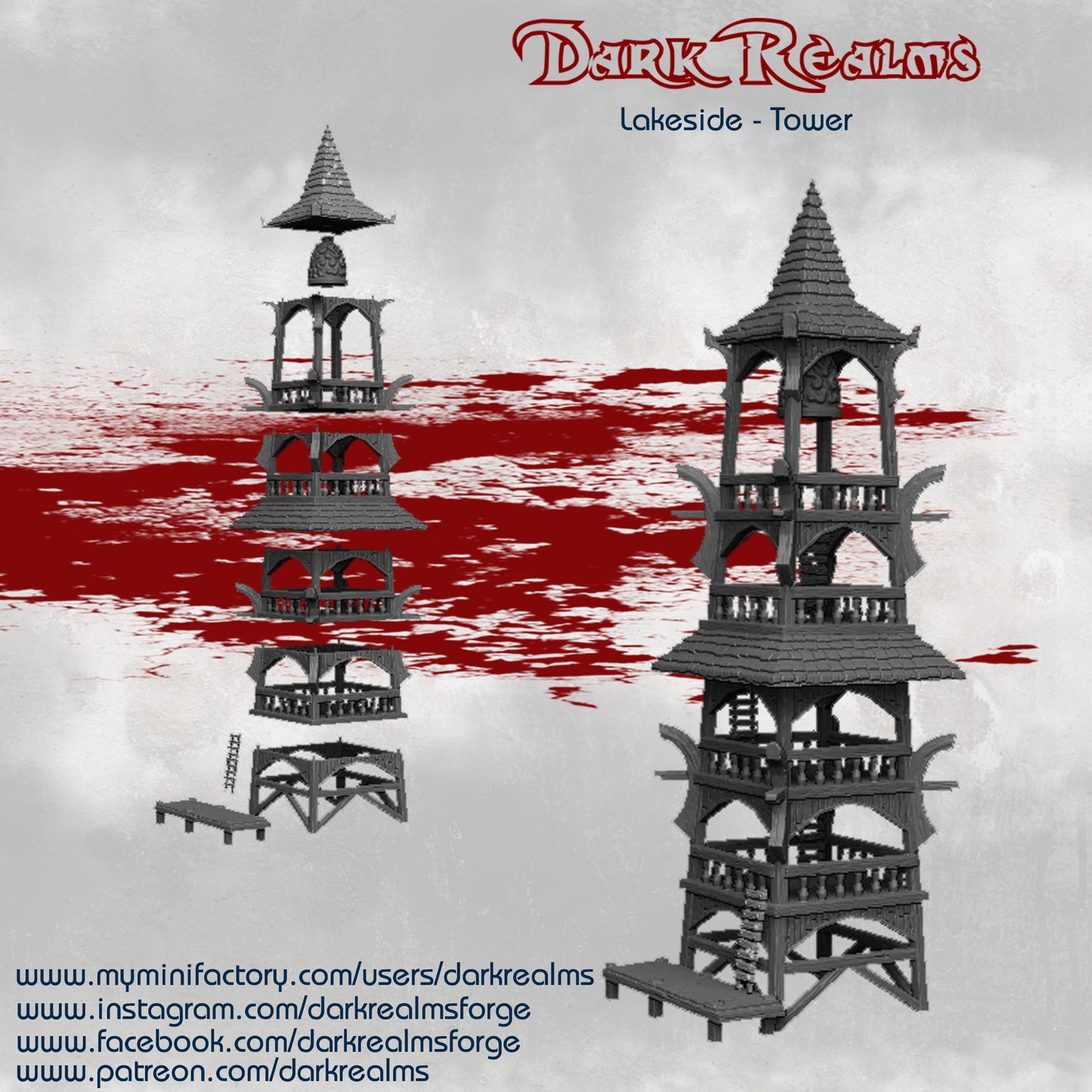Dark Realms Fantasy Scenery - Lakeside Tower - Printed on FDM Bambu Lab X1 Carbon (Custom Order) - product image
